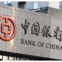 Bancos-chineses-anunciam-primeiro-emprestimo-comercial-em-yuan-no-brasil-televendas-cobranca-1